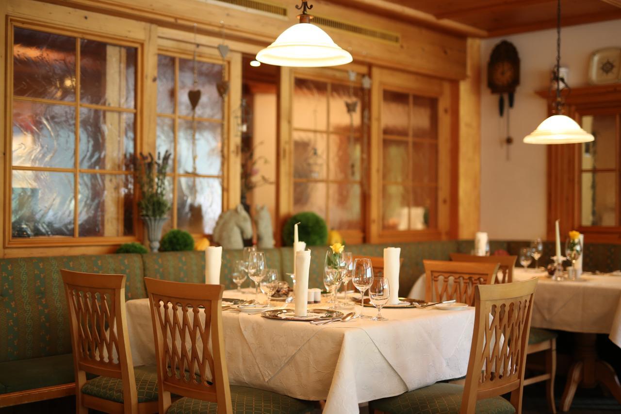 Hotel Lamark Хохфюген Экстерьер фото